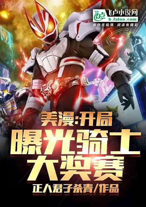 林簾湛廉時正版