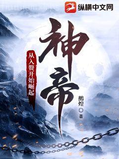 [綜英美]理想伴侶