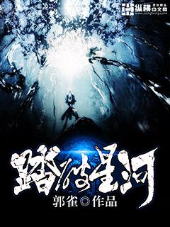 渣男洗白手冊[快穿]