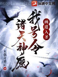 重生之情圣系統