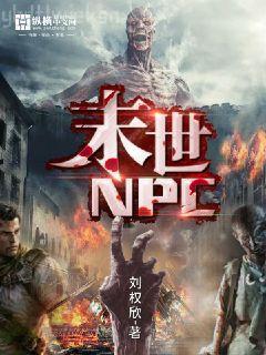 強(qiáng)悍律政老公單渝薇陸澤承