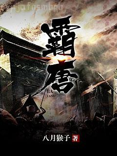 團寵小師妹才是真大佬