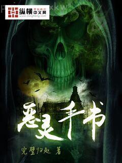 皇后是朕的小青梅