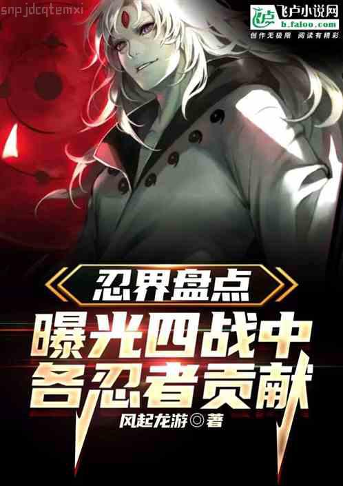 直男室友被美人受gay了