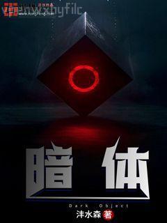 清穿之千嬌百媚