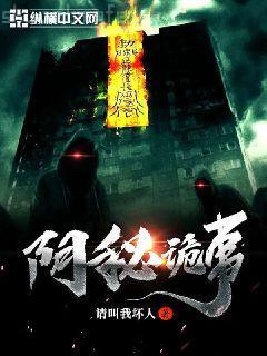 （快穿）富貴榮華