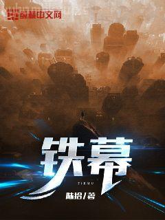 你是我的遙不可及