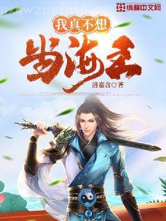 暗戀它是奶糖味的