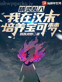 陸先生又進(jìn)黑名單了