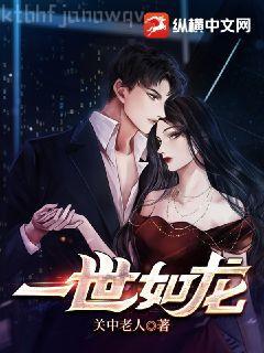 學霸是怎樣煉成的