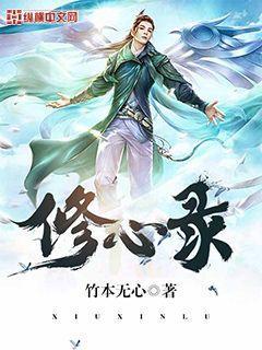 裝在口袋里的爸爸：百變昆蟲(chóng)俠