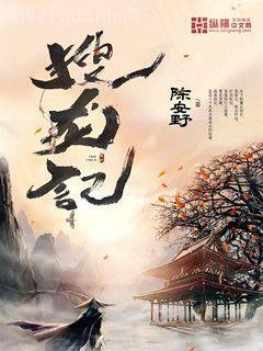 快穿男神你好乖