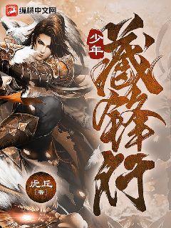 七零年代甜爽日記