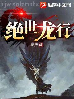 今天我又被迫復活