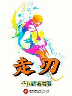 主角叫沈音音秦妄言的