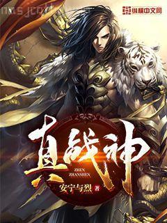 瘋巫妖的實(shí)驗(yàn)日志