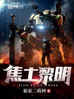 如果月亮不抱你