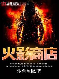 葉長歌王瑤楚陽