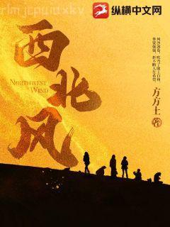 真相大白后四個姐姐哭著求原諒沈川姜知意