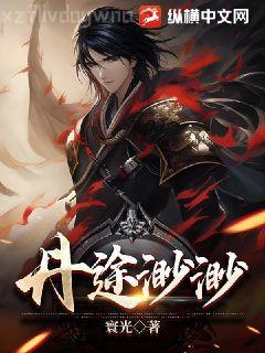 所有人都知道我是好男人[快穿]