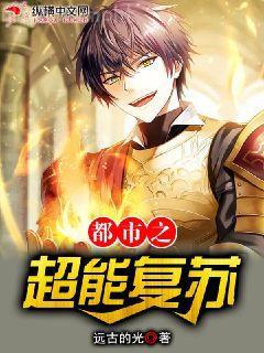 男男女女（漫說文化叢書）