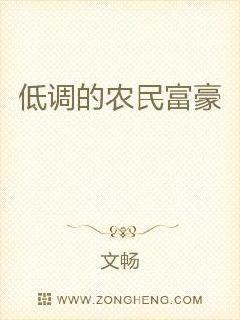 大佬們的小奶團是朵黑心蓮