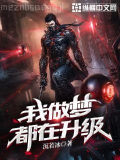 婚心蕩漾：寶貝，我們不離婚