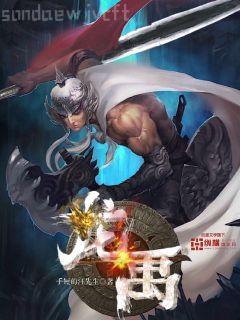 暗數殺人筆記（魔宙·社會派）