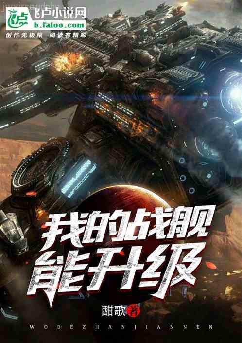 夏時陸南沉有孕出逃千億總裁追妻成狂