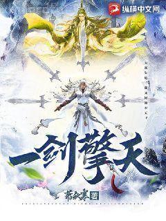 在戀愛綜藝做導師