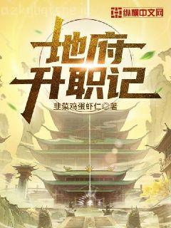 穿成農(nóng)門嬌美小福包