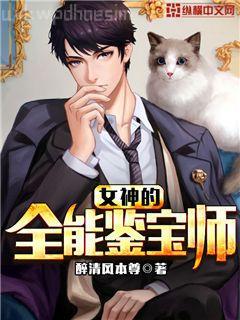 從你的全世界路過