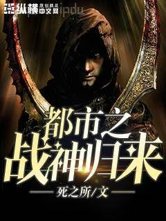 過妻不候，前夫請止步