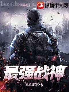 [瓦尼塔斯的手記]萬物之書