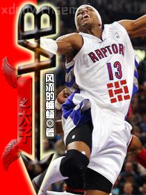 重生豪門：預言女王，拽翻天權謹墨擎天