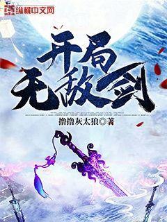 躲得了一時(shí)