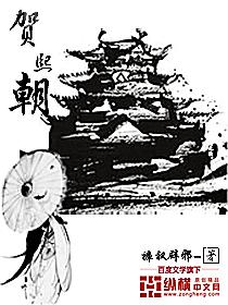 酒廠良心的跳槽之路