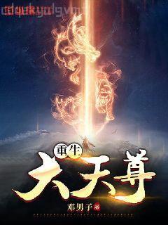 農家團寵：錦鯉嬌娘四歲半