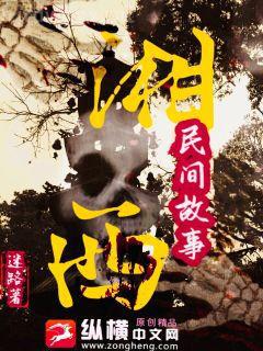 清穿之貴妃長壽