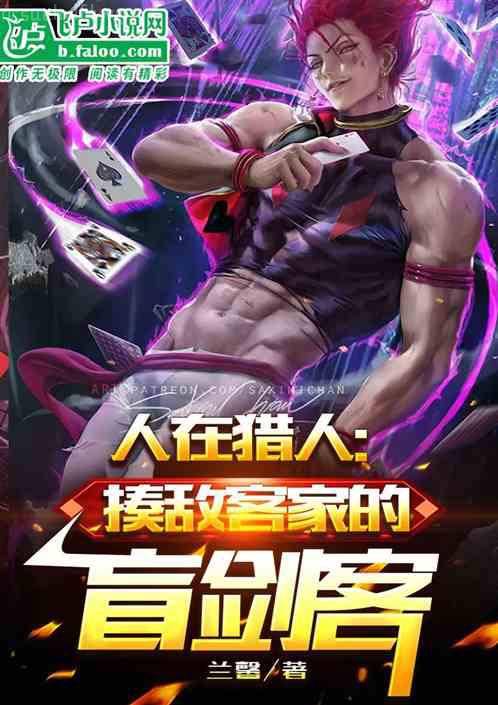 分手后,前任發瘋了徐歲寧陳律