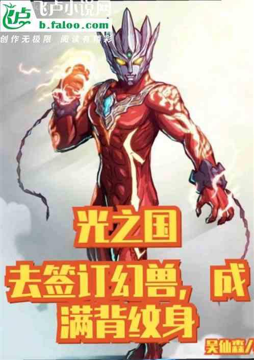 教授家的小可愛