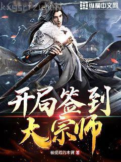 云雀叫了一整天