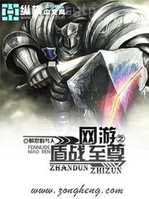 我家山頭通現代[六零]