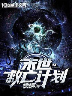 [美娛]紅遍全球