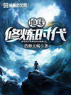 又被前男友盯上了