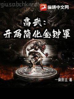 七零年代漂亮親媽