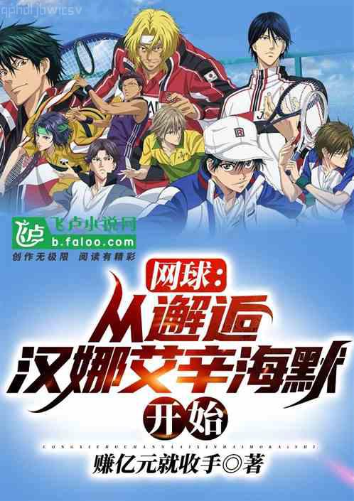 穿成軍婚男主的前妻