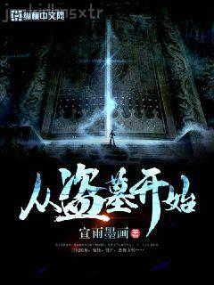 休閑娛樂(lè)必讀書(shū)系（套裝共18冊(cè)）