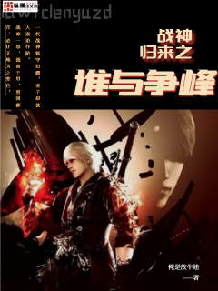 只為那一刻與你相見