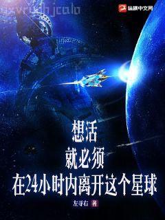 少年丞相世外客